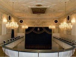 Teatro Tullio Serafin