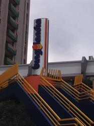 Bingolandia