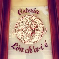 Osteria Lòn ch'a-i é