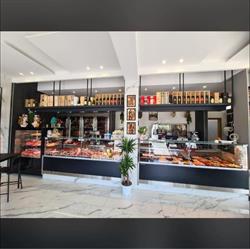 Macelleria Giardina
