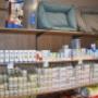 Gallery Professionale
