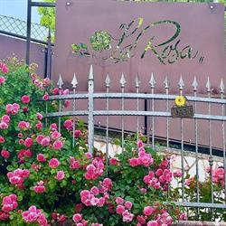 Agriturismo La Rosa