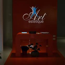 Art Estetique Manoppello