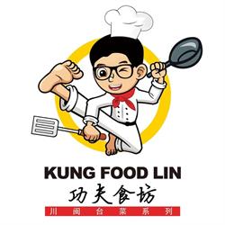KUNG FOOD LIN