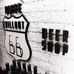 Beer Shop Chillout