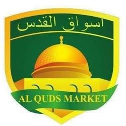 Al Quds Market
