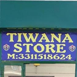 Tiwana Store