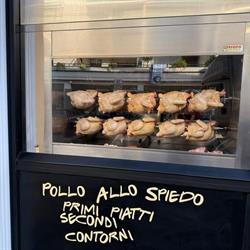 Macelleria O'Scialone di Gargiulo Antonio