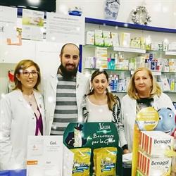 Farmacia della LUNA