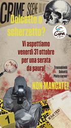 La Curva di Vignone