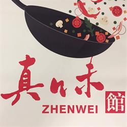 Ristorante Zhenwei