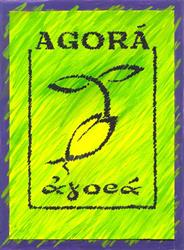 Cooperativa Sociale Agorà onlus