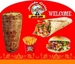 Strada Grill Mantova & Fast Food Takeaway