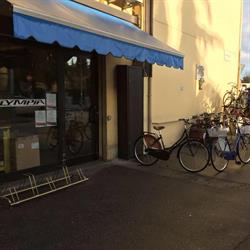 MR bike