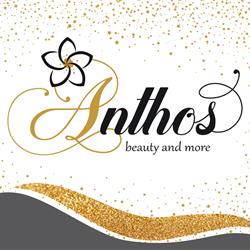 Anthos beauty and more