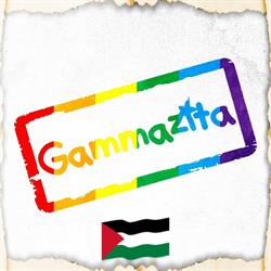 Gammazita