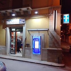 IQOS PARTNER - Tabaccheria San Giuseppe, Niscemi