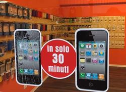 Smartphone Express