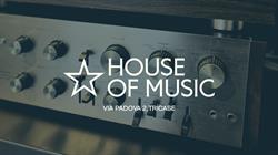 House Of Music - Tricase