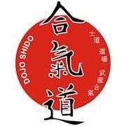 Shido Dojo Takemusu Aikido