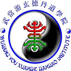 Wudang You Xuande Dandao Institute