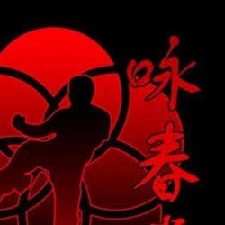 Accademia Martial Arts - Fight Club