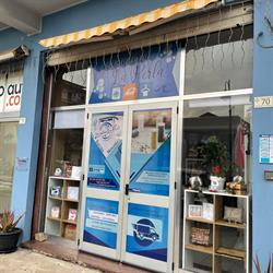 Lavanderia ' La Perla ' di Napoli Denise