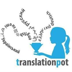 TranslationPot