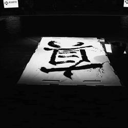 A.S.D Team Karate Nava