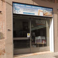 IGL show room carta da parati