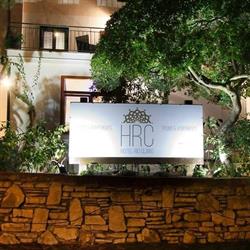 Hotel Rio Claro