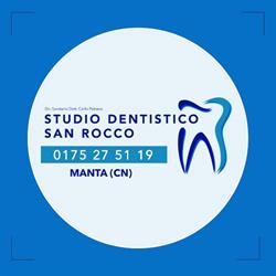 STUDIO DENTISTICO SAN ROCCO