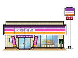 Kombinini