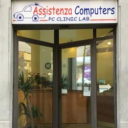 Pc Clinic