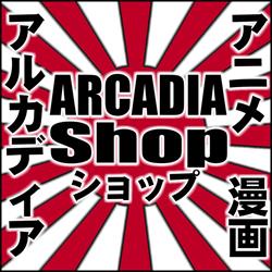 arcadiashop