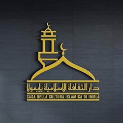 Casa della Cultura Islamica di Imola