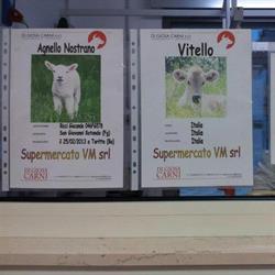 VM supermercato