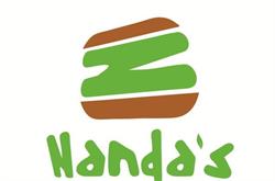 Nanda's  - Vegan burgers and cakes