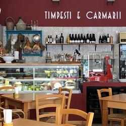 Timpesti E Carmarii