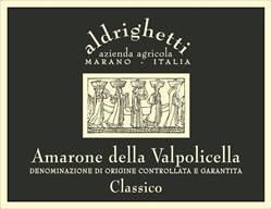 Aldrighetti Lorenzo e Cristoforo