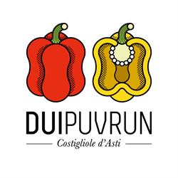 Duipuvrun