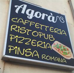 Agora' Bar Pizzeria