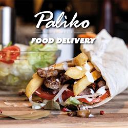 Paliko Sciacca Pizzeria Pub