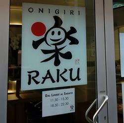 Onigiri Raku Bologna