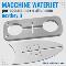 macchine-waterjet-2d-e-3d