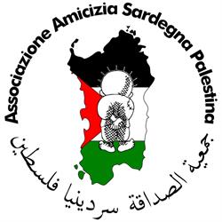 Associazione Culturale Amicizia Sardegna Palestina ODV