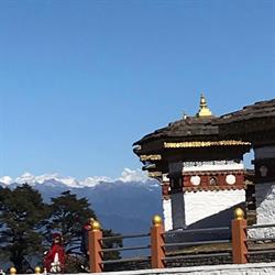 Associazione Amici del Bhutan