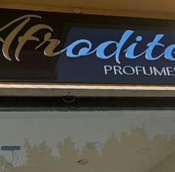 Afrodite Profumerie