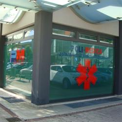 Poli-medica s.r.l.