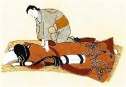 Spazio Shiatsu